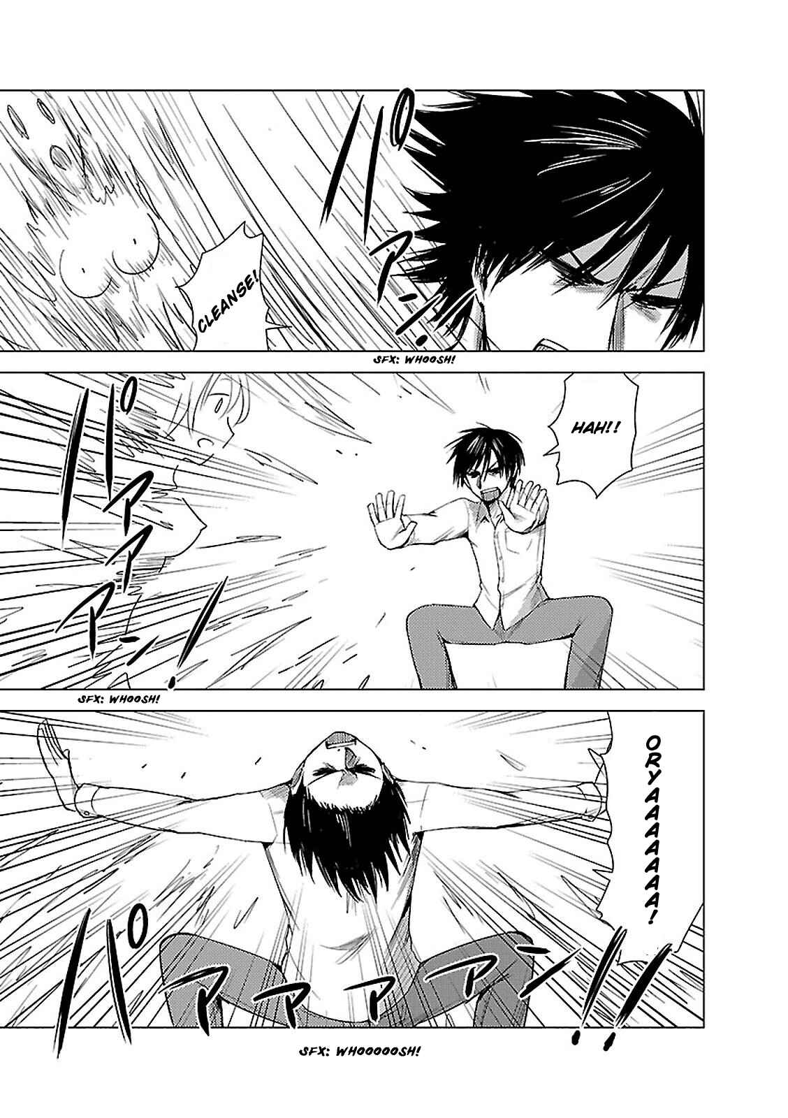 Page 15 Chapter 15 Hozuki-san Chi no Aneki + Imouto
