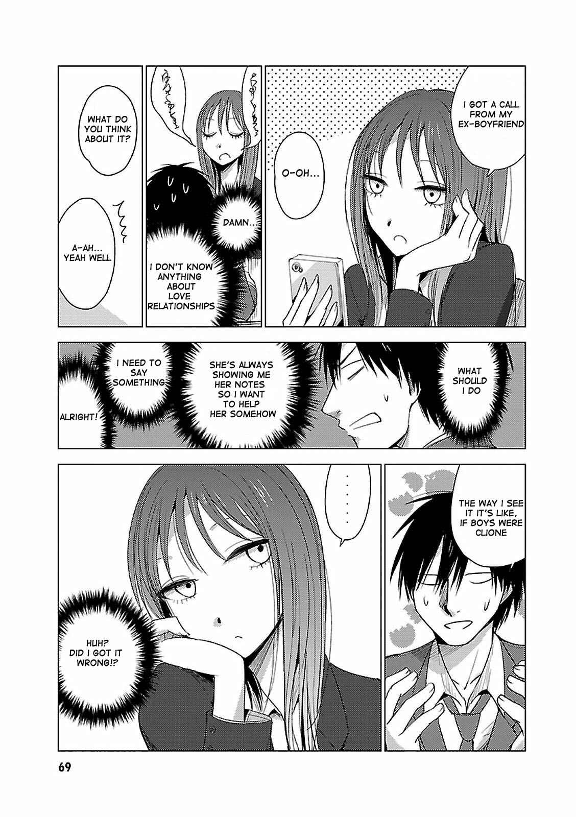 Page 3 Chapter 16 Hozuki-san Chi no Aneki + Imouto