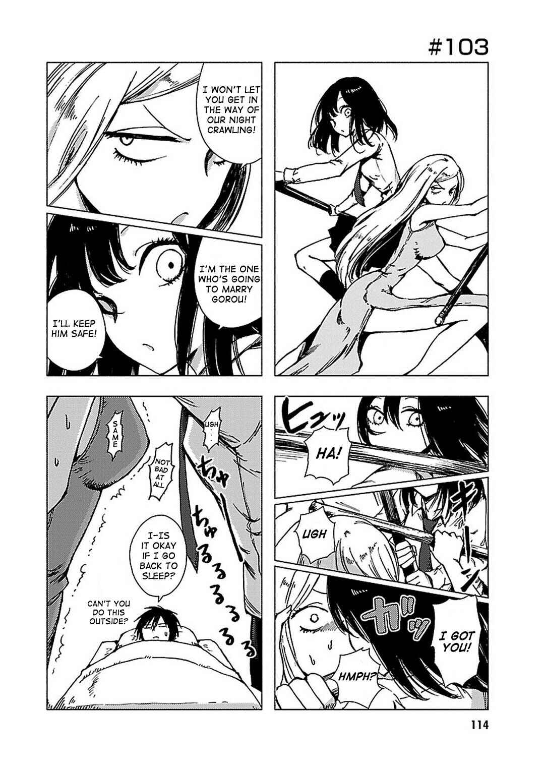 Page 1 Chapter 103 Hozuki-san Chi no Aneki + Imouto