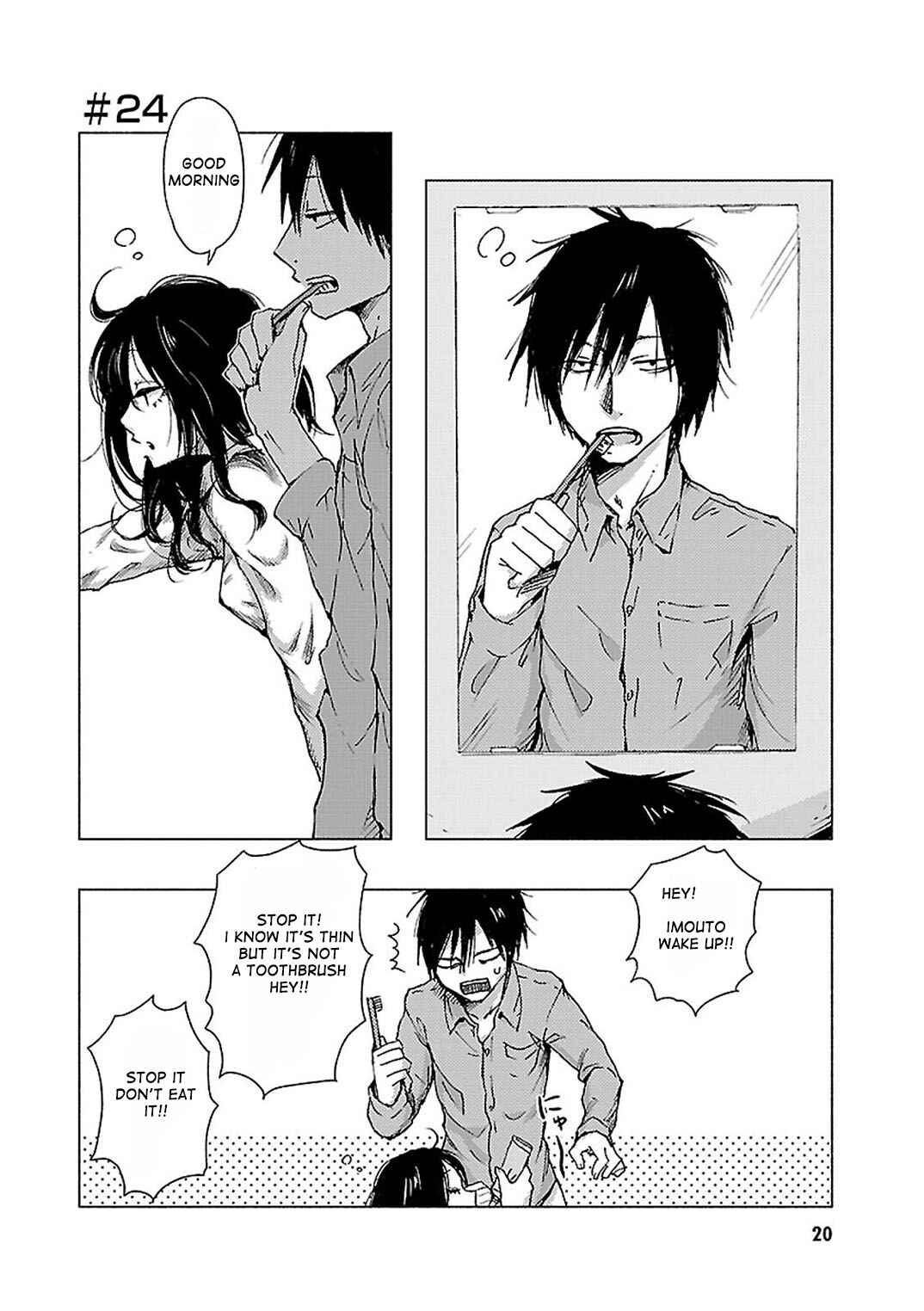 Page 1 Chapter 24 Hozuki-san Chi no Aneki + Imouto