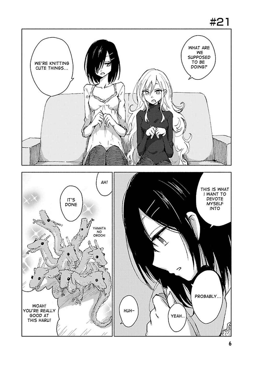 Page 1 Chapter 21 Hozuki-san Chi no Aneki + Imouto
