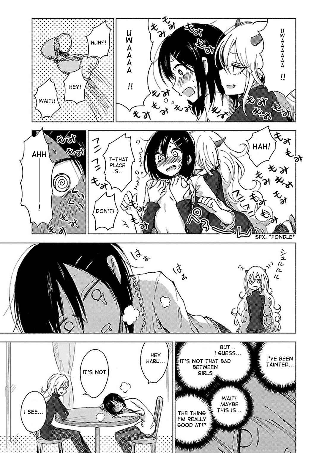 Page 6 Chapter 21 Hozuki-san Chi no Aneki + Imouto
