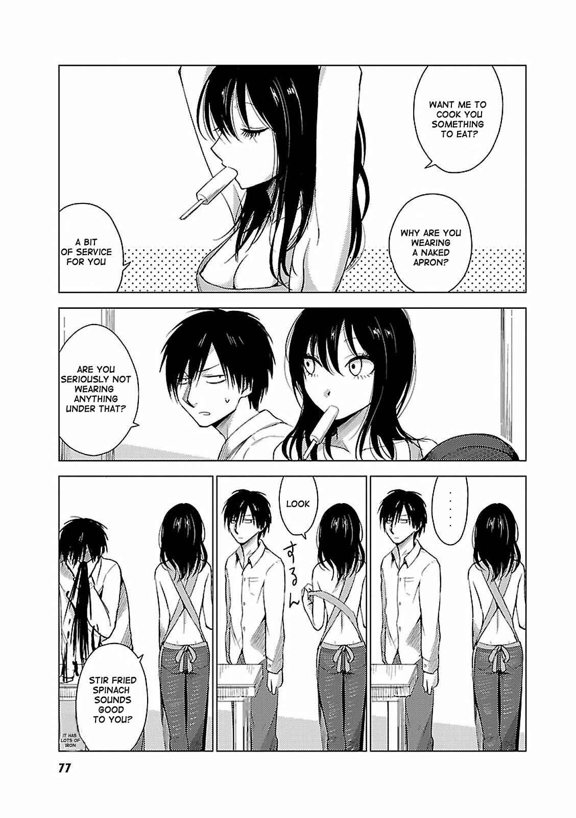 Page 3 Chapter 17 Hozuki-san Chi no Aneki + Imouto