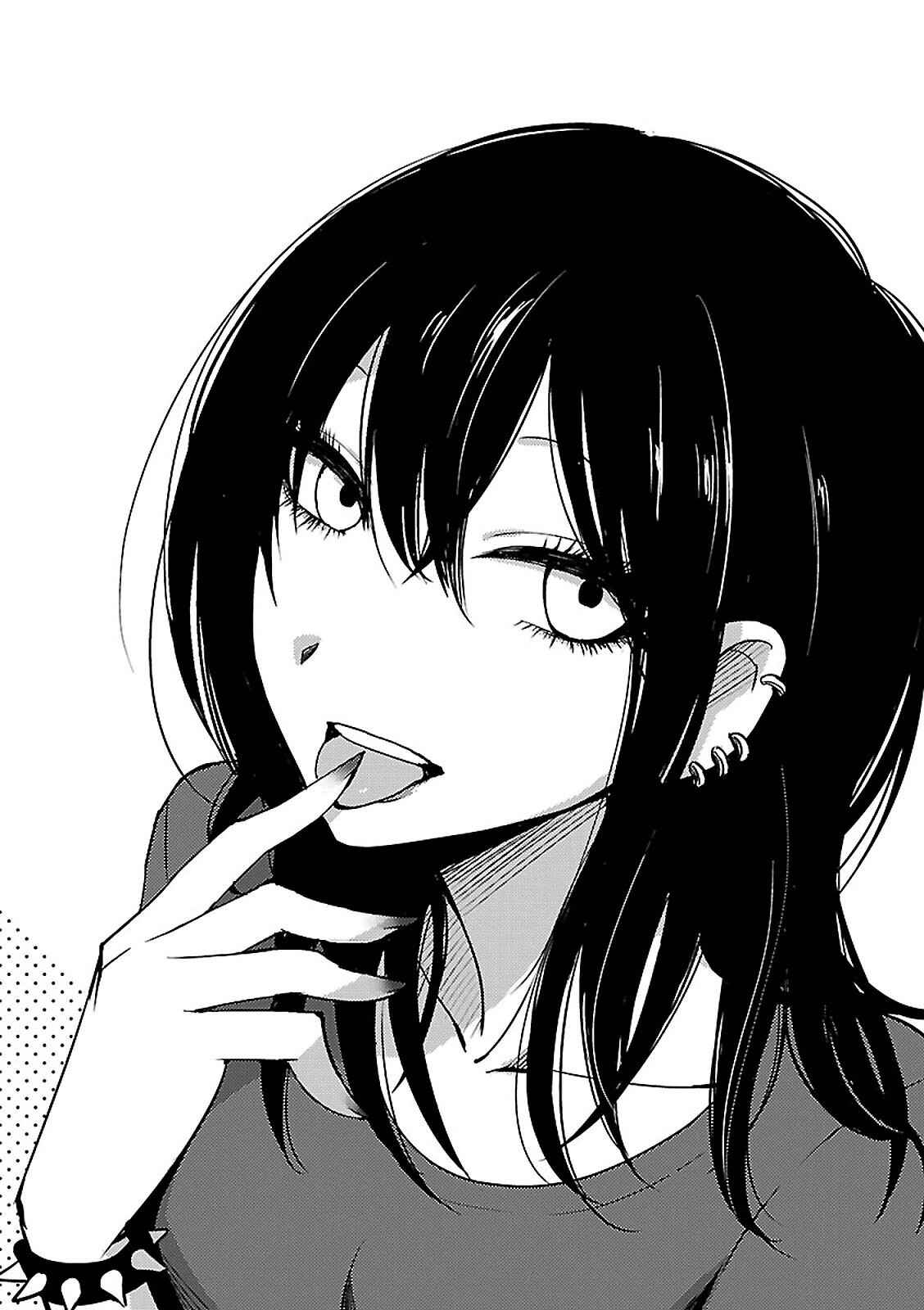 Page 1 Chapter 14 Hozuki-san Chi no Aneki + Imouto