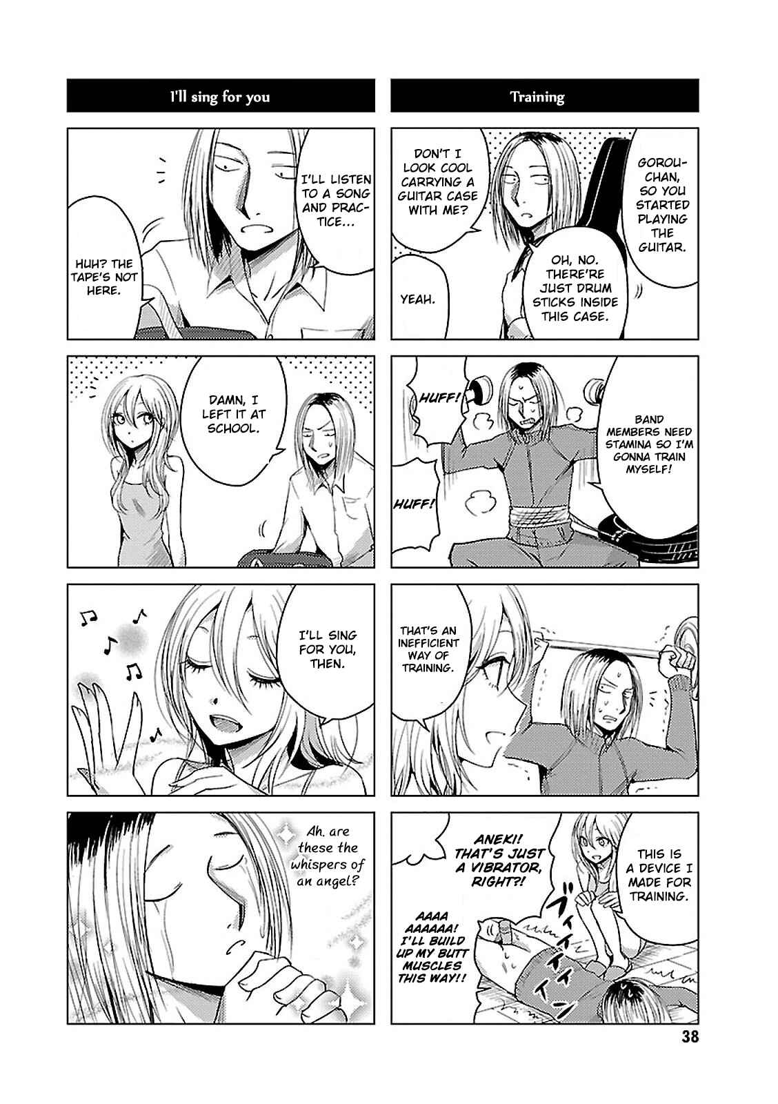 Page 10 Chapter 14 Hozuki-san Chi no Aneki + Imouto