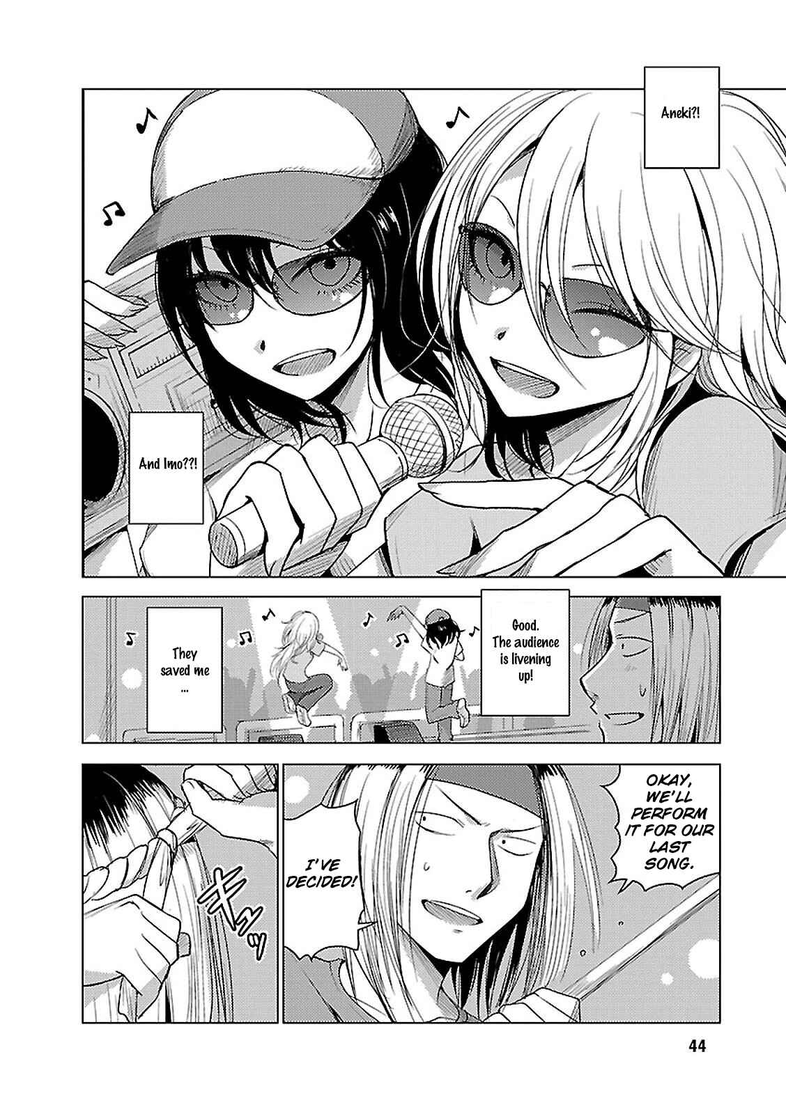 Page 16 Chapter 14 Hozuki-san Chi no Aneki + Imouto