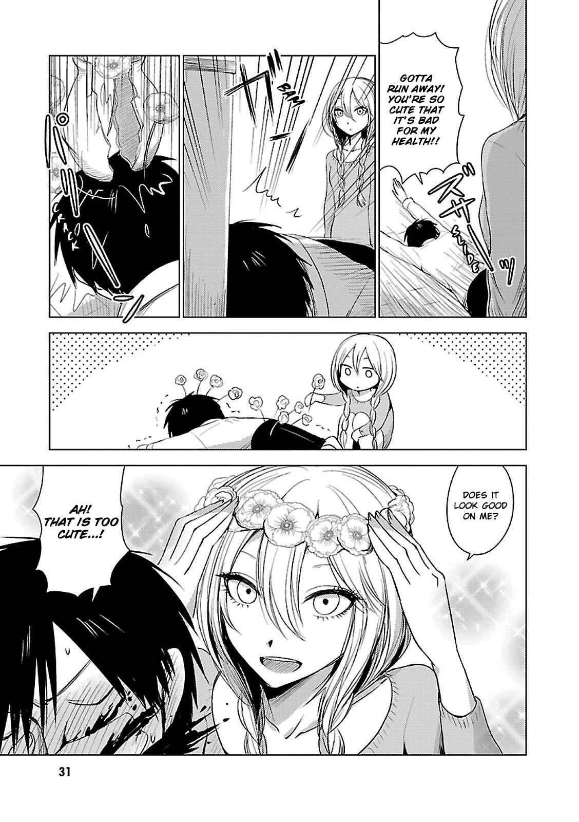 Page 3 Chapter 14 Hozuki-san Chi no Aneki + Imouto