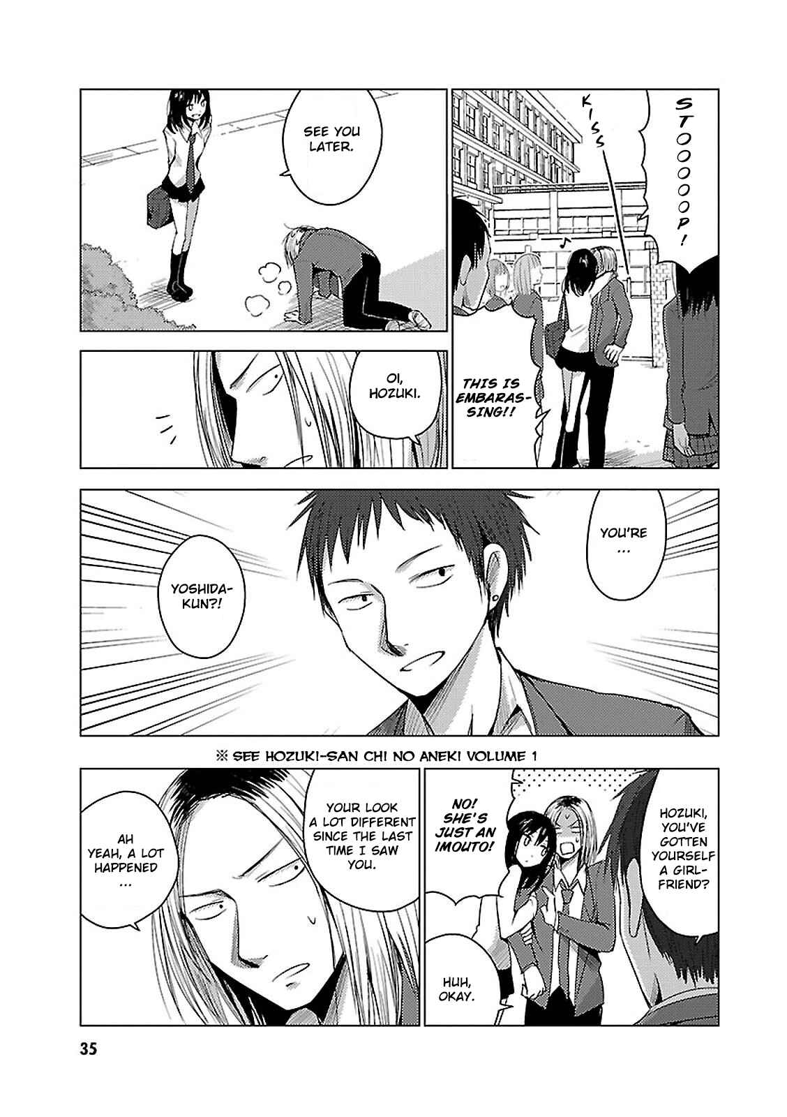 Page 7 Chapter 14 Hozuki-san Chi no Aneki + Imouto