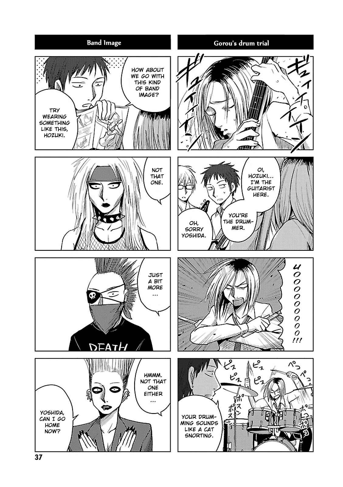 Page 9 Chapter 14 Hozuki-san Chi no Aneki + Imouto