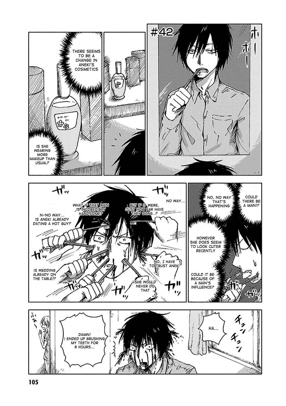 Page 1 Chapter 42 Hozuki-san Chi no Aneki + Imouto