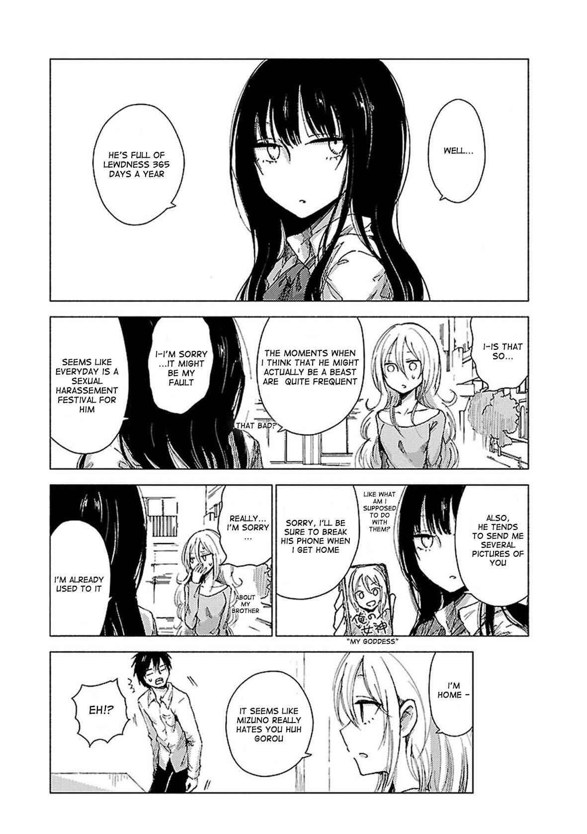 Page 2 Chapter 36 Hozuki-san Chi no Aneki + Imouto