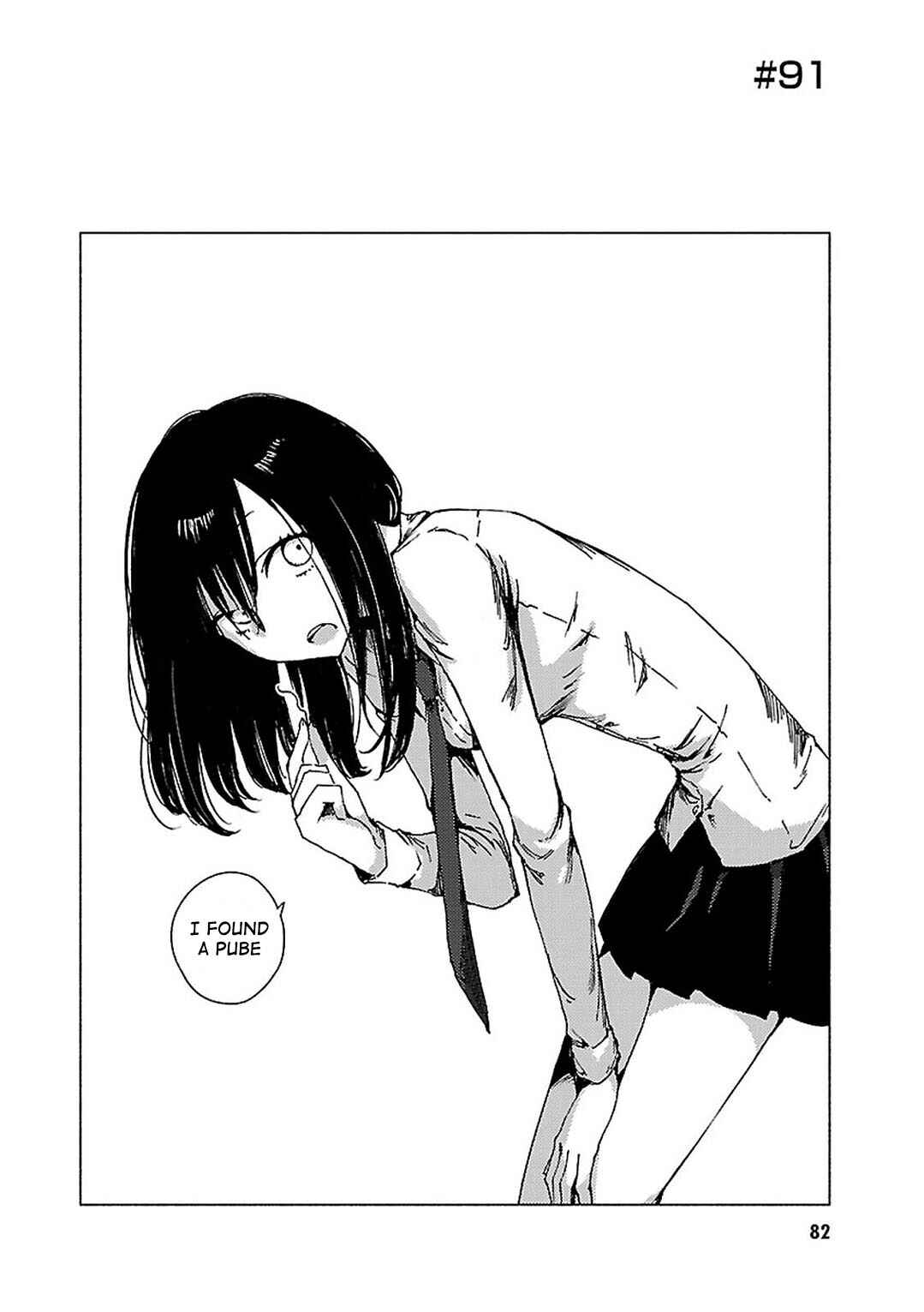 Page 1 Chapter 91 Hozuki-san Chi no Aneki + Imouto