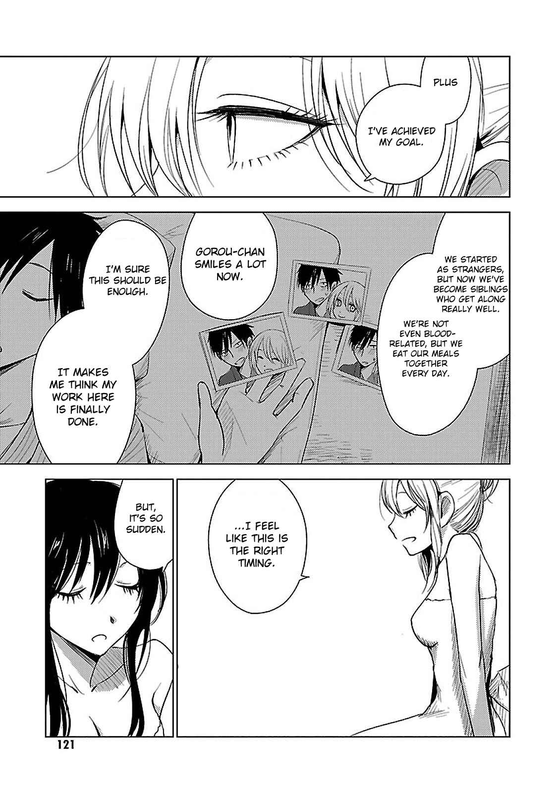 Page 15 Chapter 12 Hozuki-san Chi no Aneki + Imouto