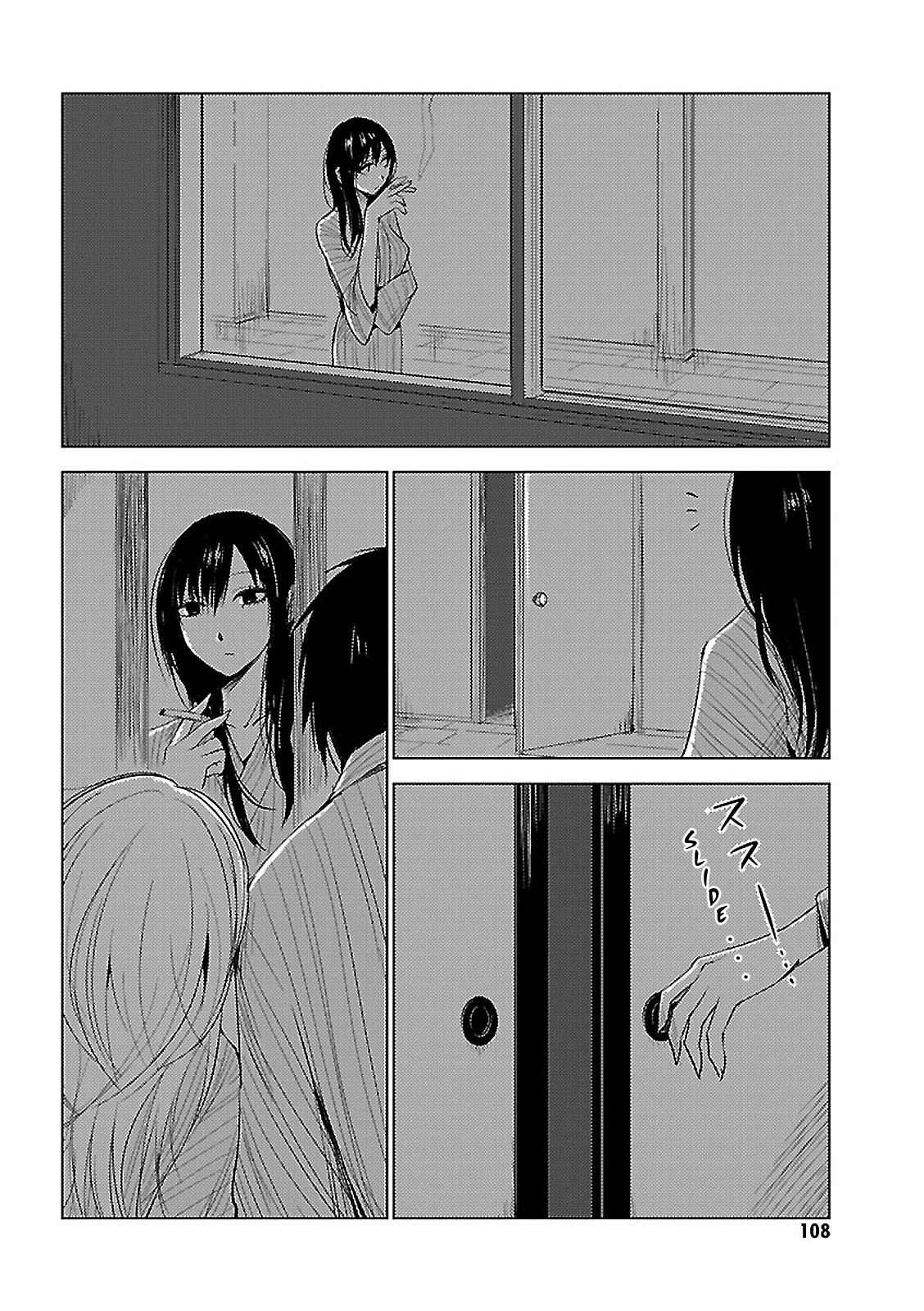Page 2 Chapter 12 Hozuki-san Chi no Aneki + Imouto