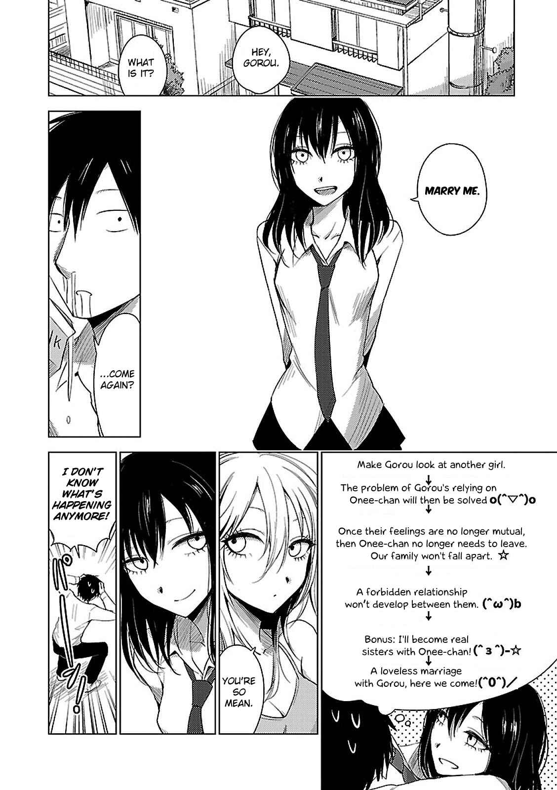 Page 24 Chapter 12 Hozuki-san Chi no Aneki + Imouto