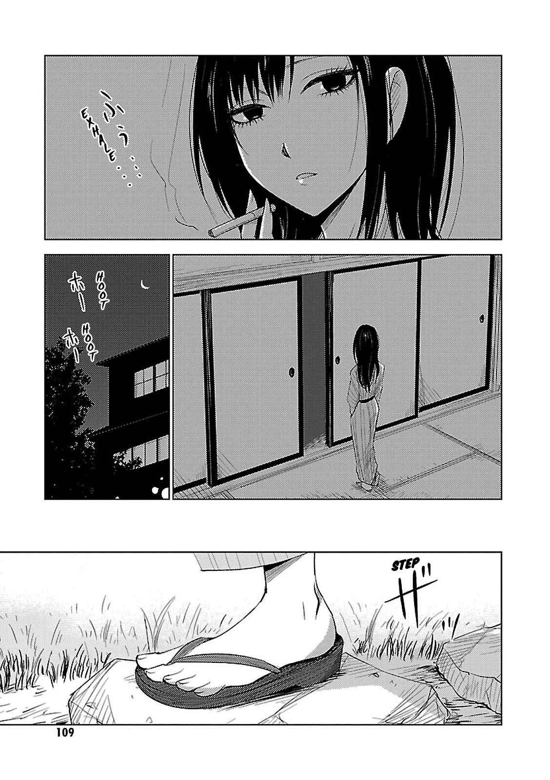 Page 3 Chapter 12 Hozuki-san Chi no Aneki + Imouto
