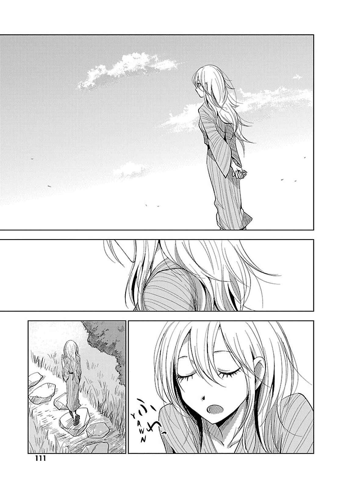 Page 5 Chapter 12 Hozuki-san Chi no Aneki + Imouto