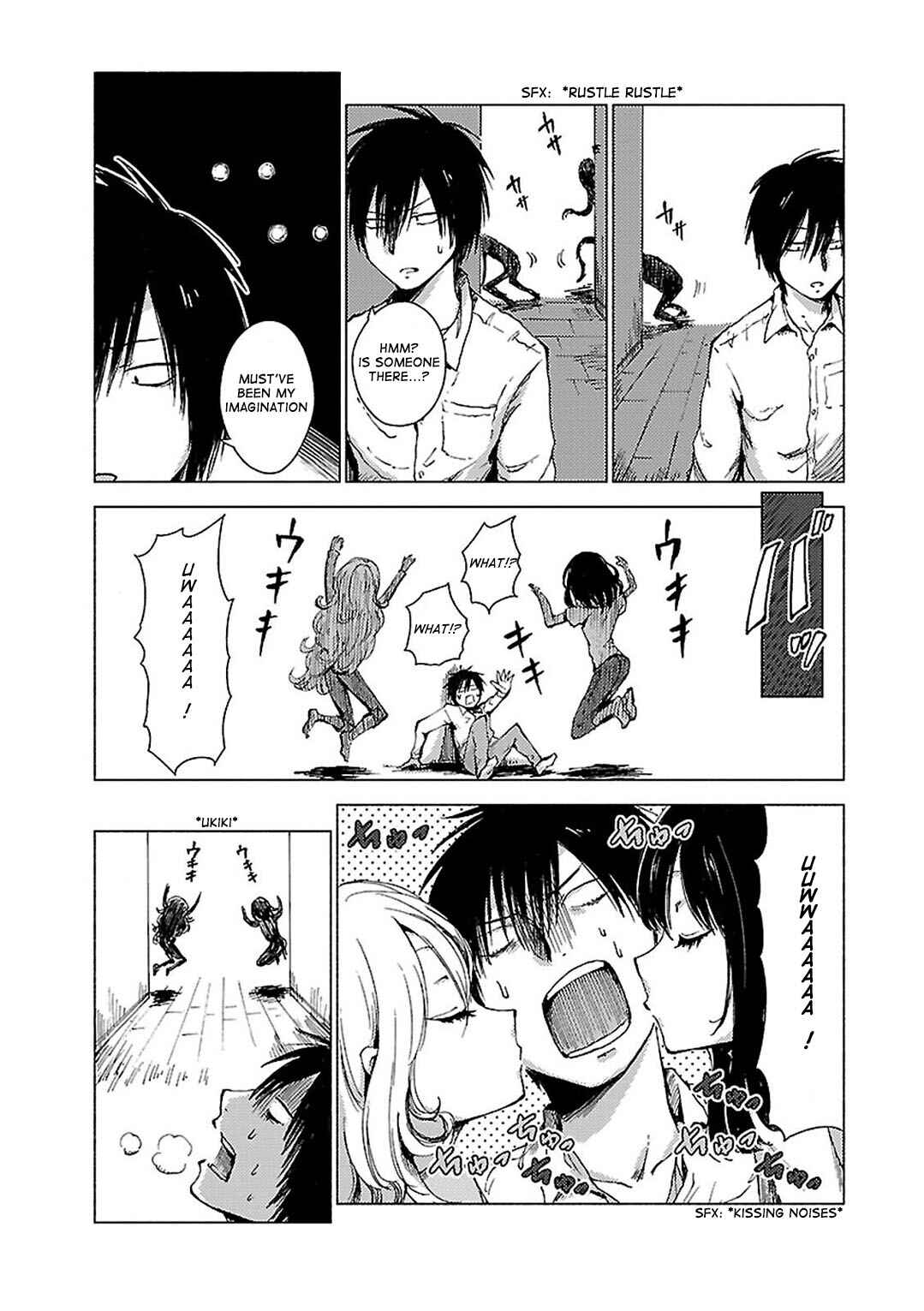 Page 2 Chapter 64 Hozuki-san Chi no Aneki + Imouto
