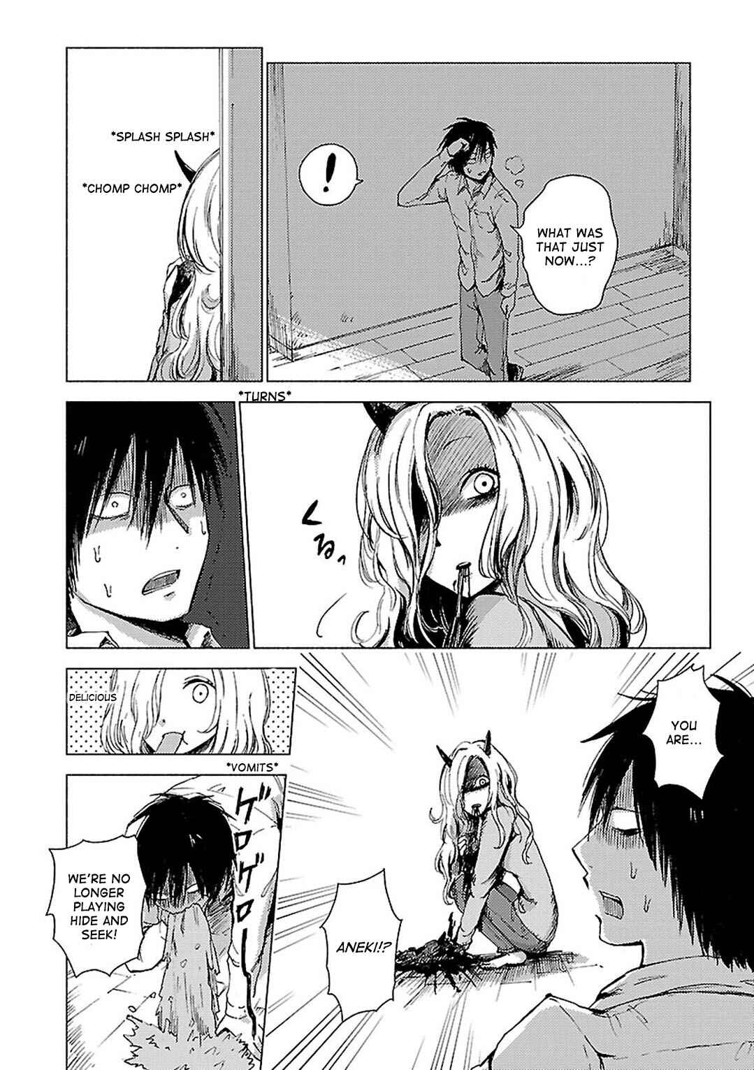 Page 3 Chapter 64 Hozuki-san Chi no Aneki + Imouto