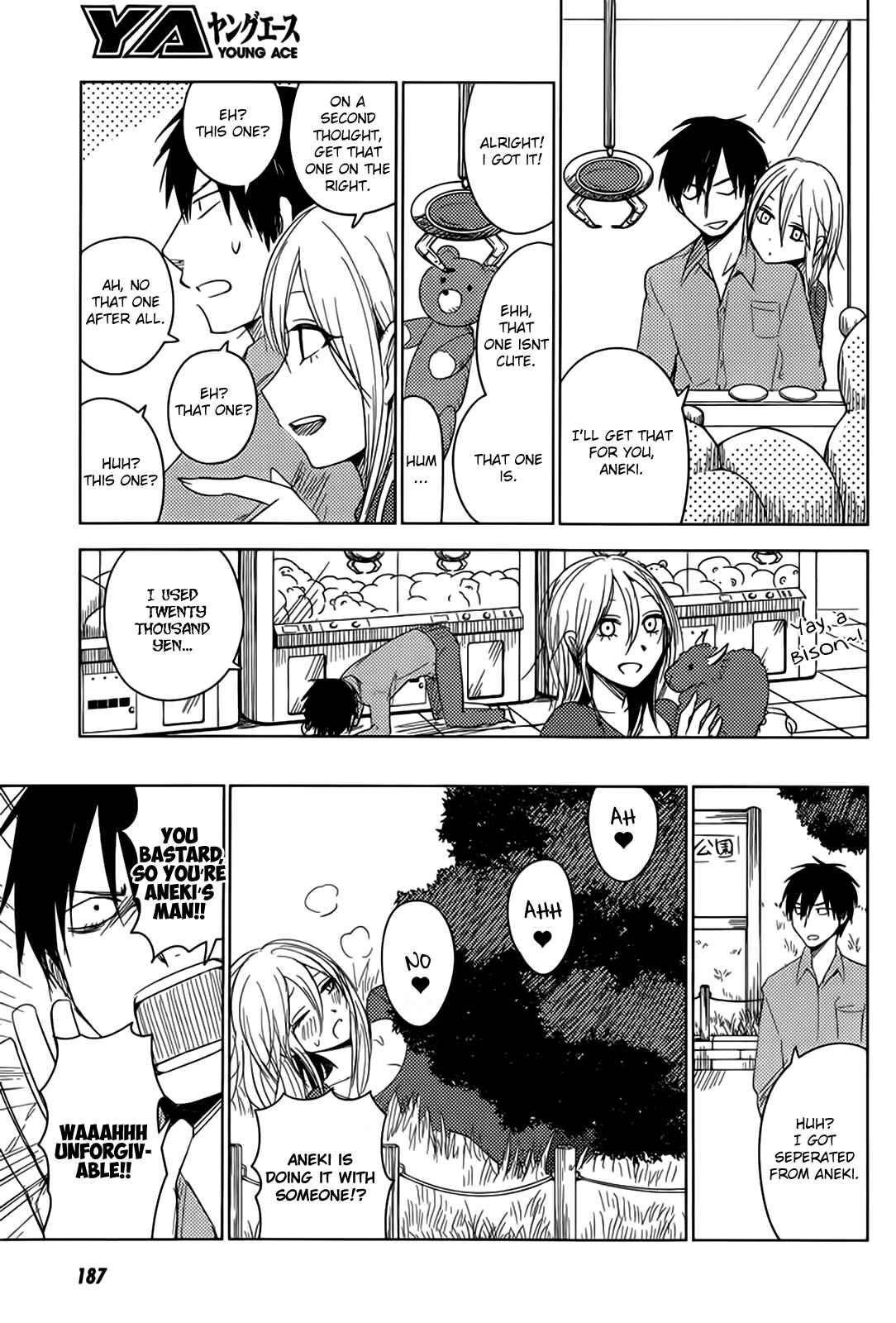 Page 23 Chapter 5 Hozuki-san Chi no Aneki + Imouto