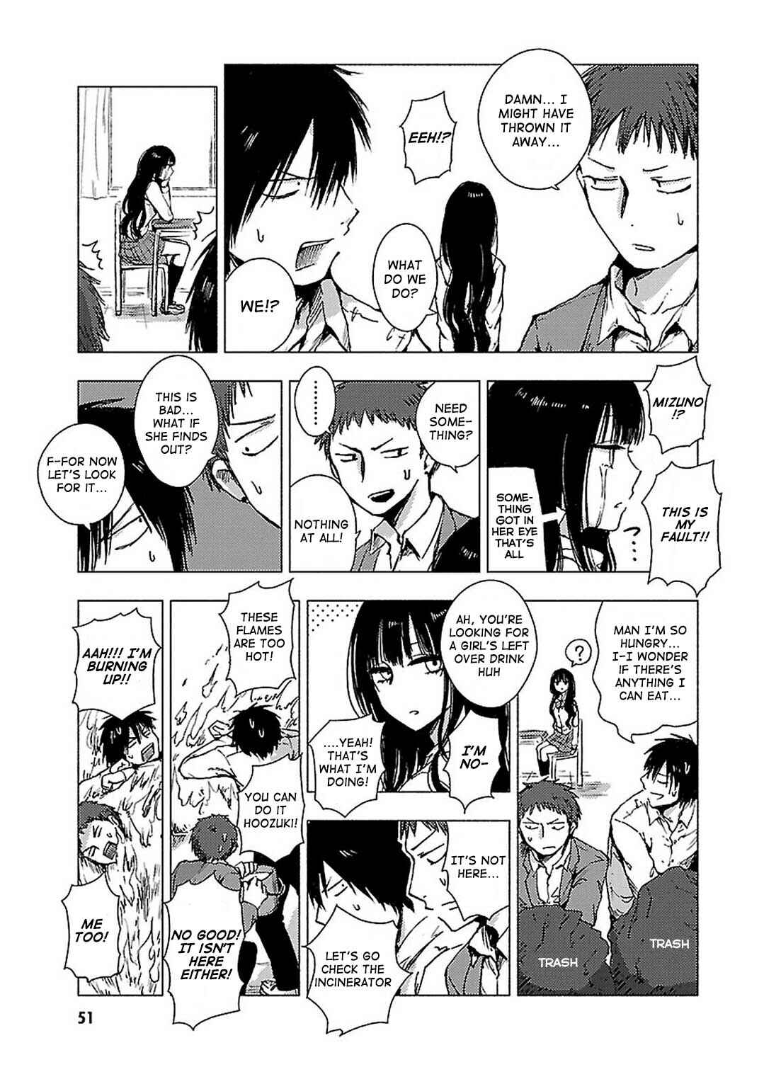 Page 3 Chapter 73 Hozuki-san Chi no Aneki + Imouto