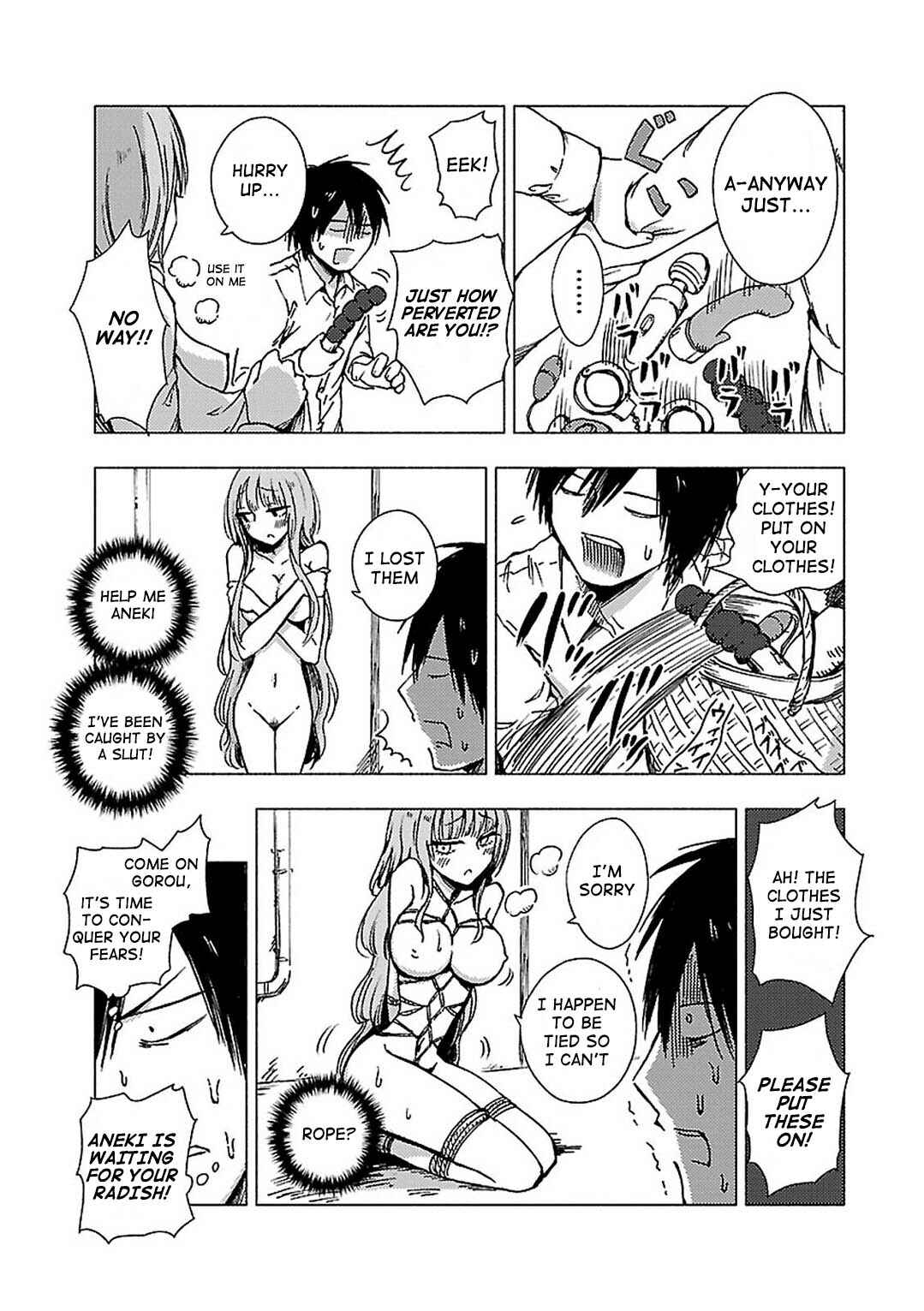 Page 2 Chapter 107 Hozuki-san Chi no Aneki + Imouto