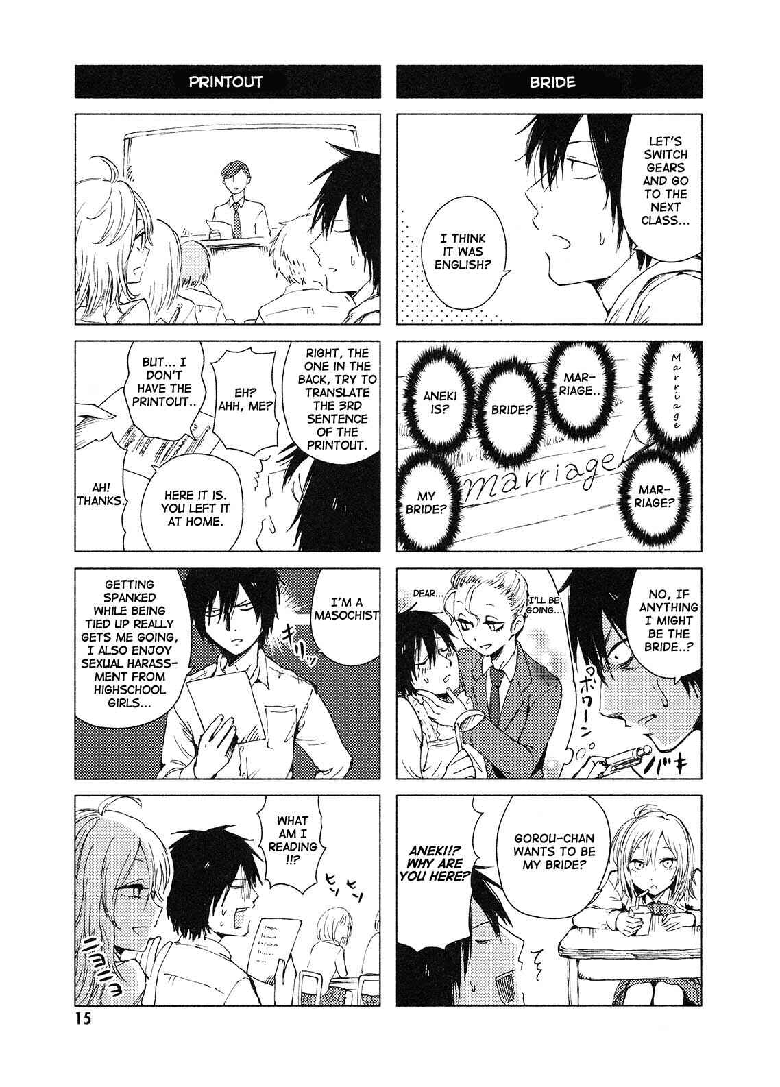 Page 11 Chapter 114 Hozuki-san Chi no Aneki + Imouto
