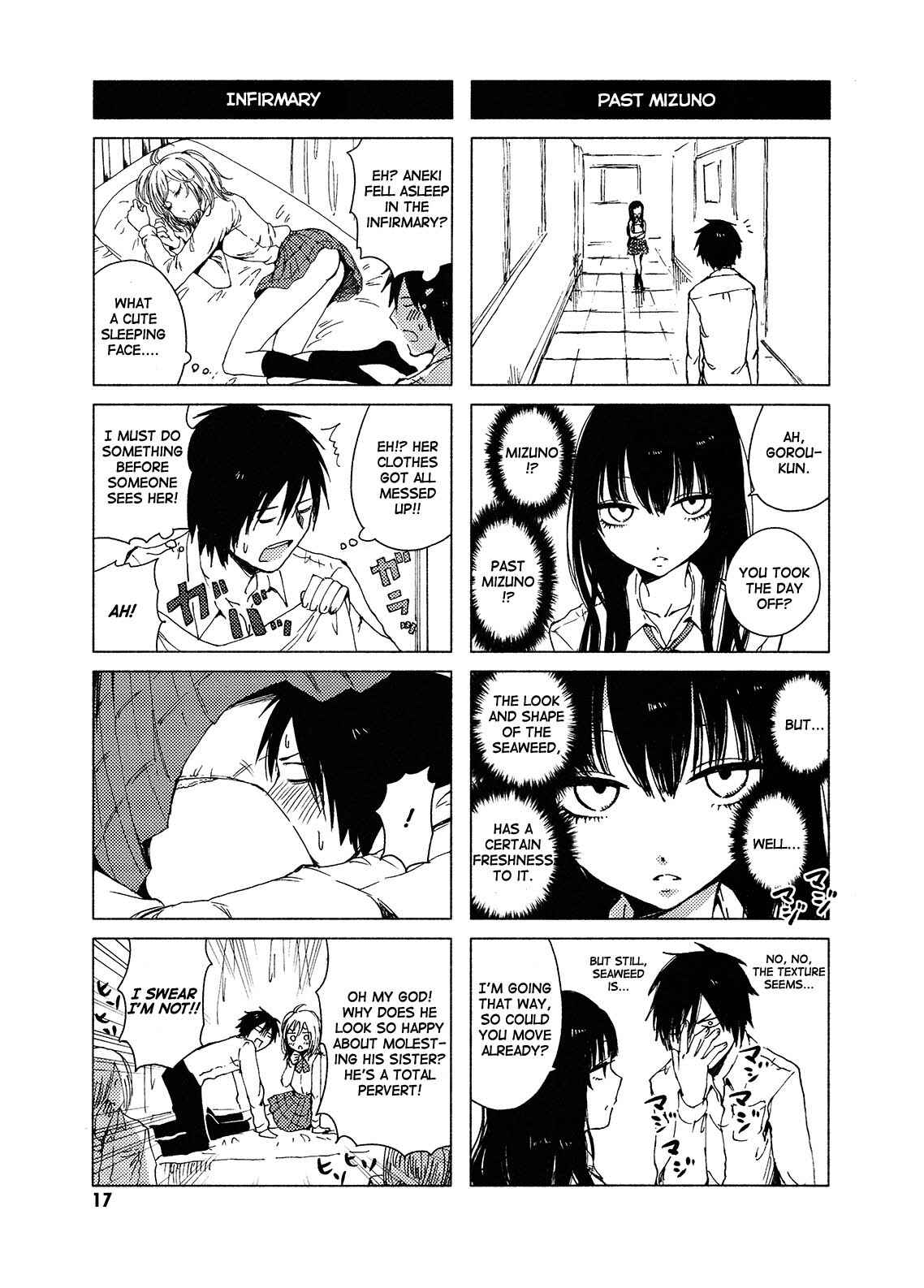 Page 13 Chapter 114 Hozuki-san Chi no Aneki + Imouto