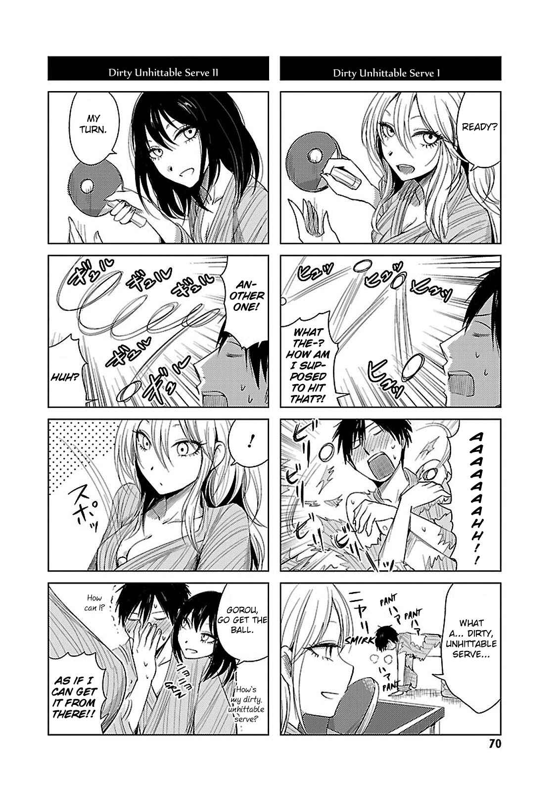 Page 4 Chapter 11 Hozuki-san Chi no Aneki + Imouto