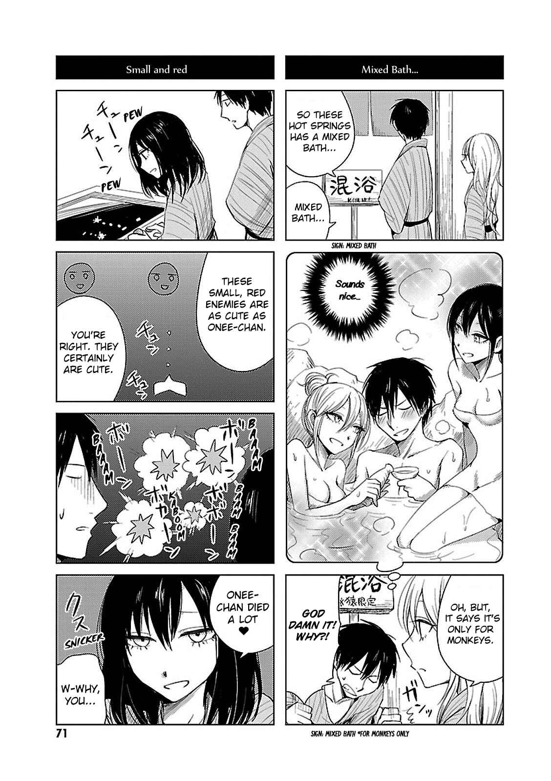 Page 5 Chapter 11 Hozuki-san Chi no Aneki + Imouto