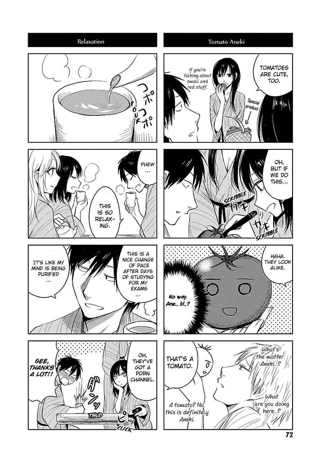 Page 6 Chapter 11 Hozuki-san Chi no Aneki + Imouto