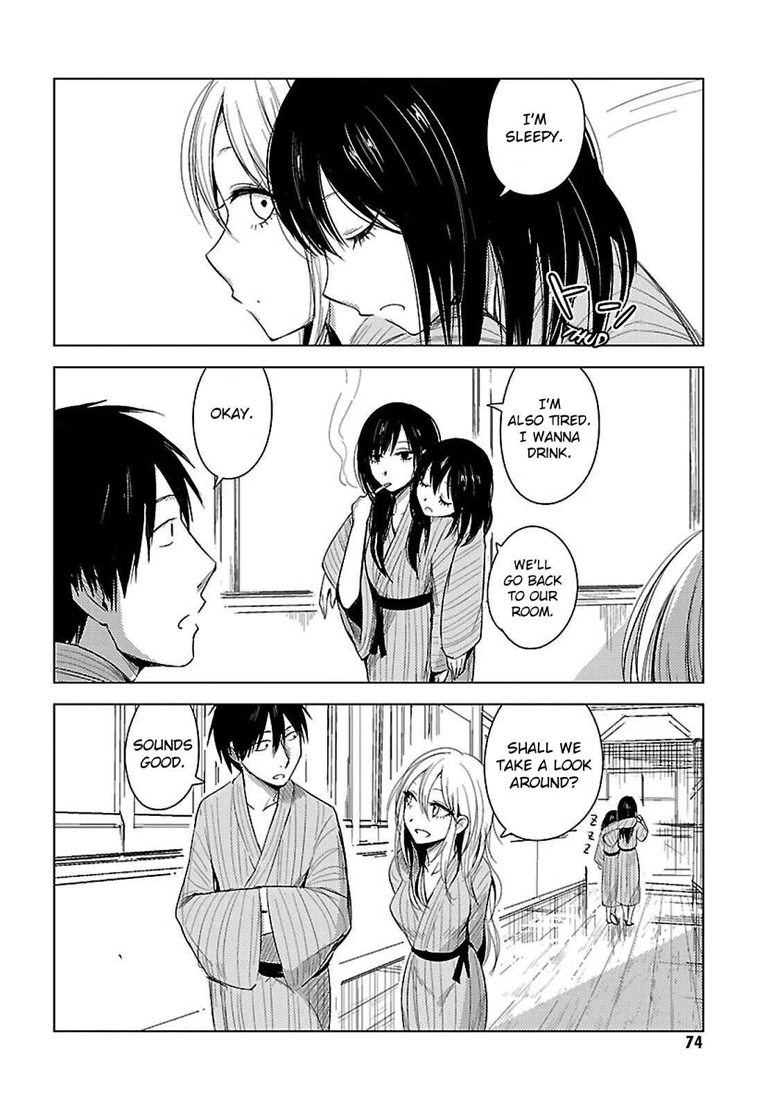 Page 8 Chapter 11 Hozuki-san Chi no Aneki + Imouto