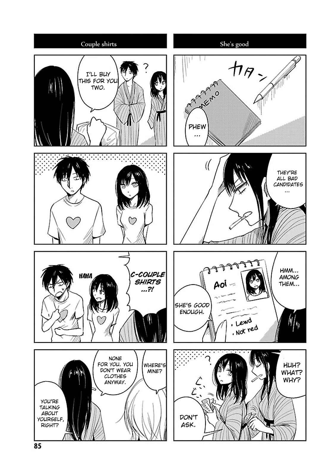 Page 19 Chapter 11 Hozuki-san Chi no Aneki + Imouto