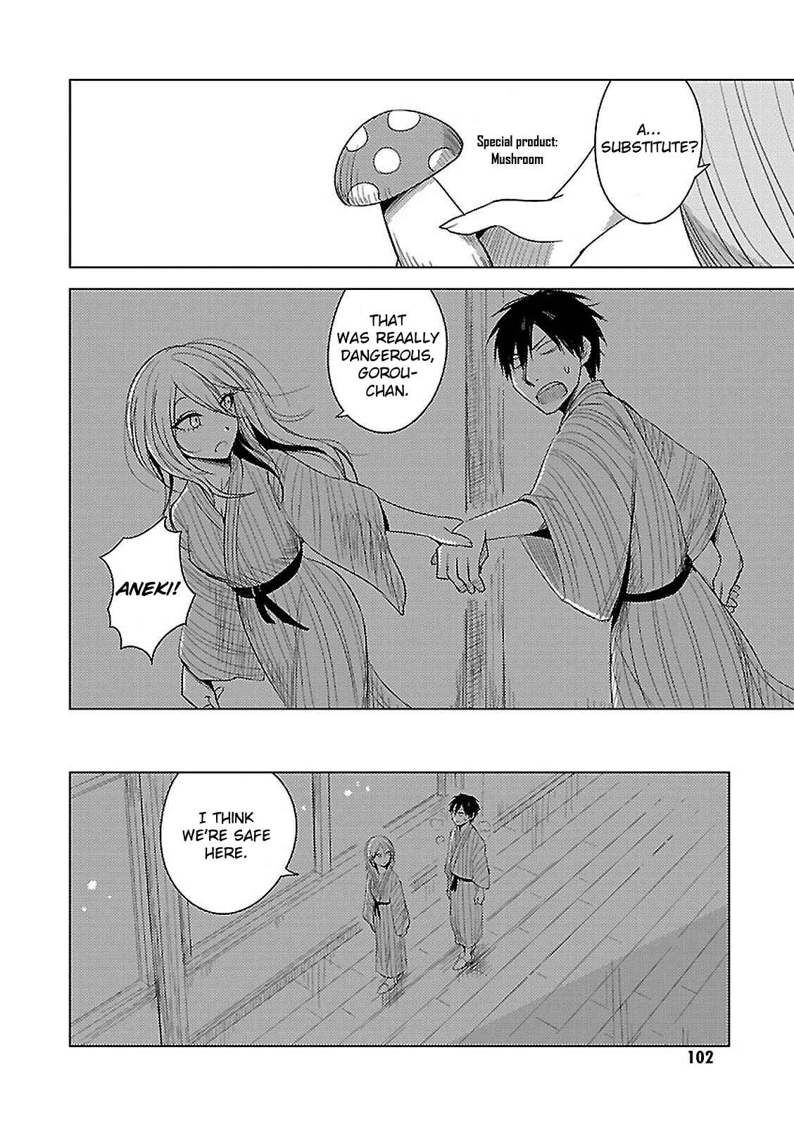 Page 36 Chapter 11 Hozuki-san Chi no Aneki + Imouto