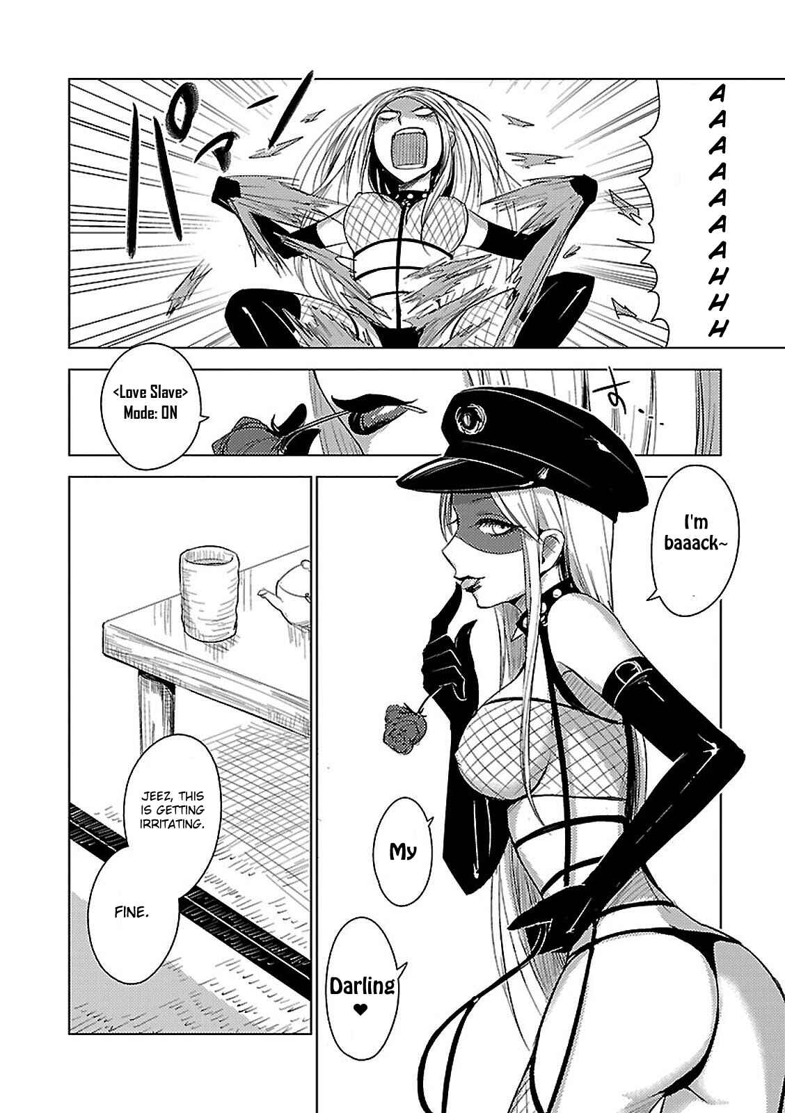 Page 28 Chapter 11 Hozuki-san Chi no Aneki + Imouto