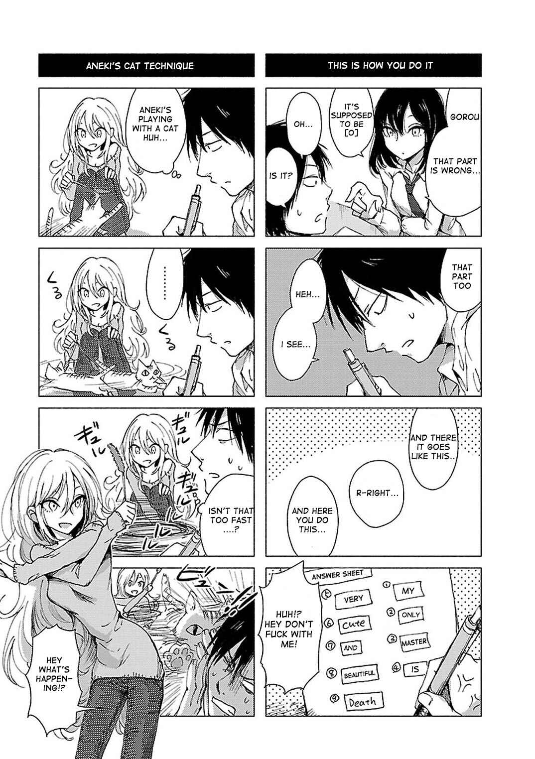 Page 3 Chapter 22 Hozuki-san Chi no Aneki + Imouto