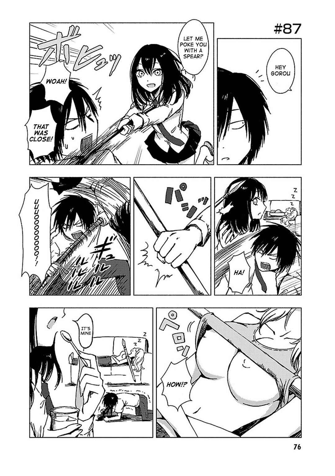 Page 1 Chapter 87 Hozuki-san Chi no Aneki + Imouto