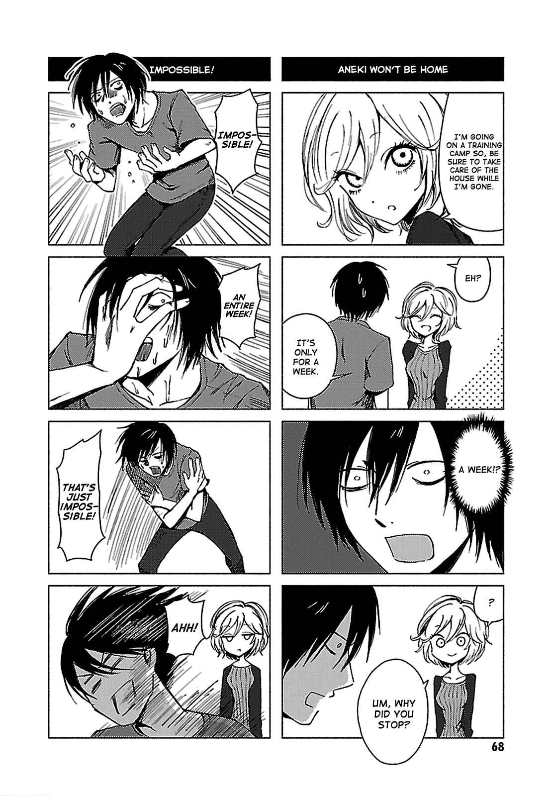 Page 2 Chapter 129 Hozuki-san Chi no Aneki + Imouto