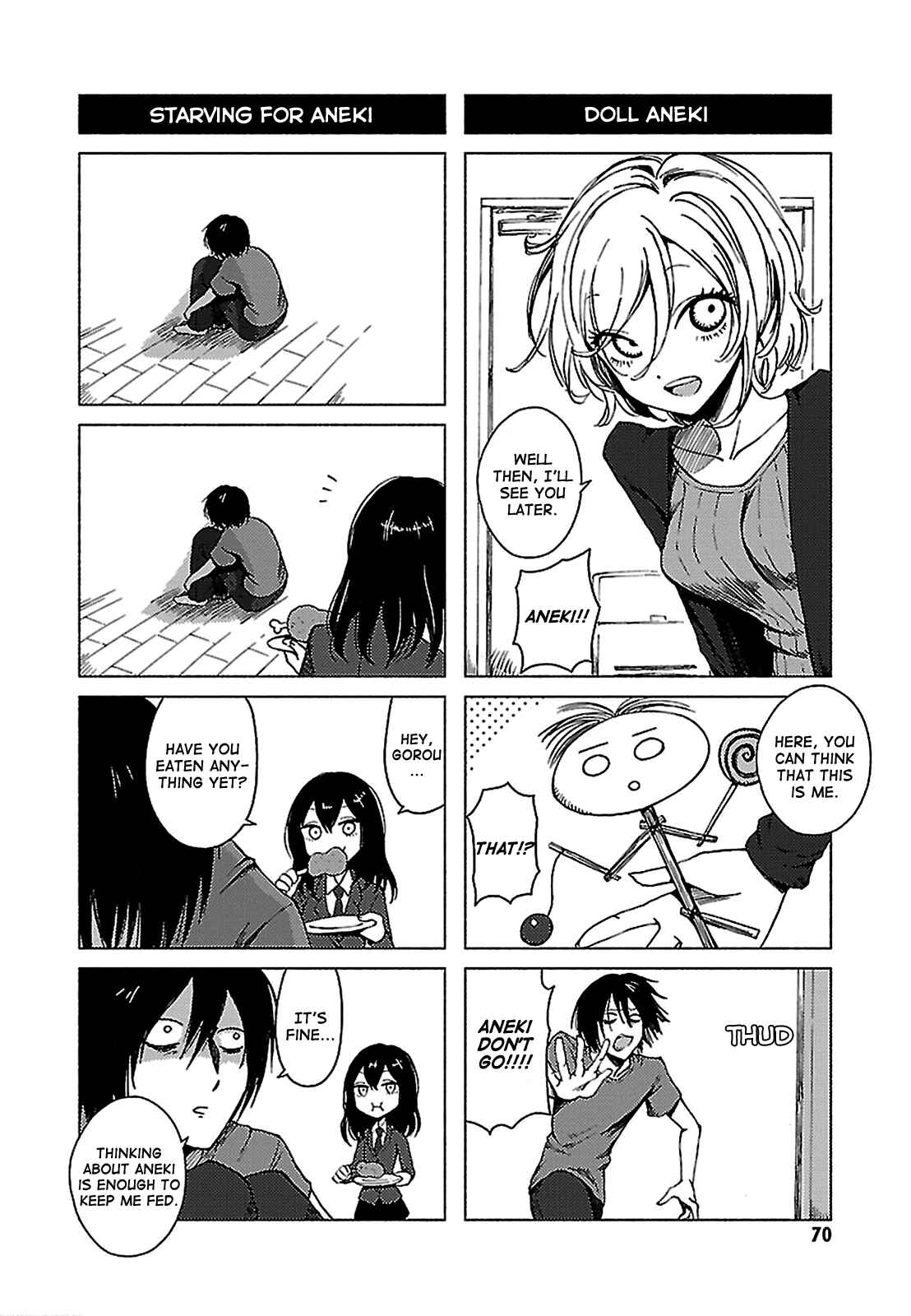 Page 4 Chapter 129 Hozuki-san Chi no Aneki + Imouto
