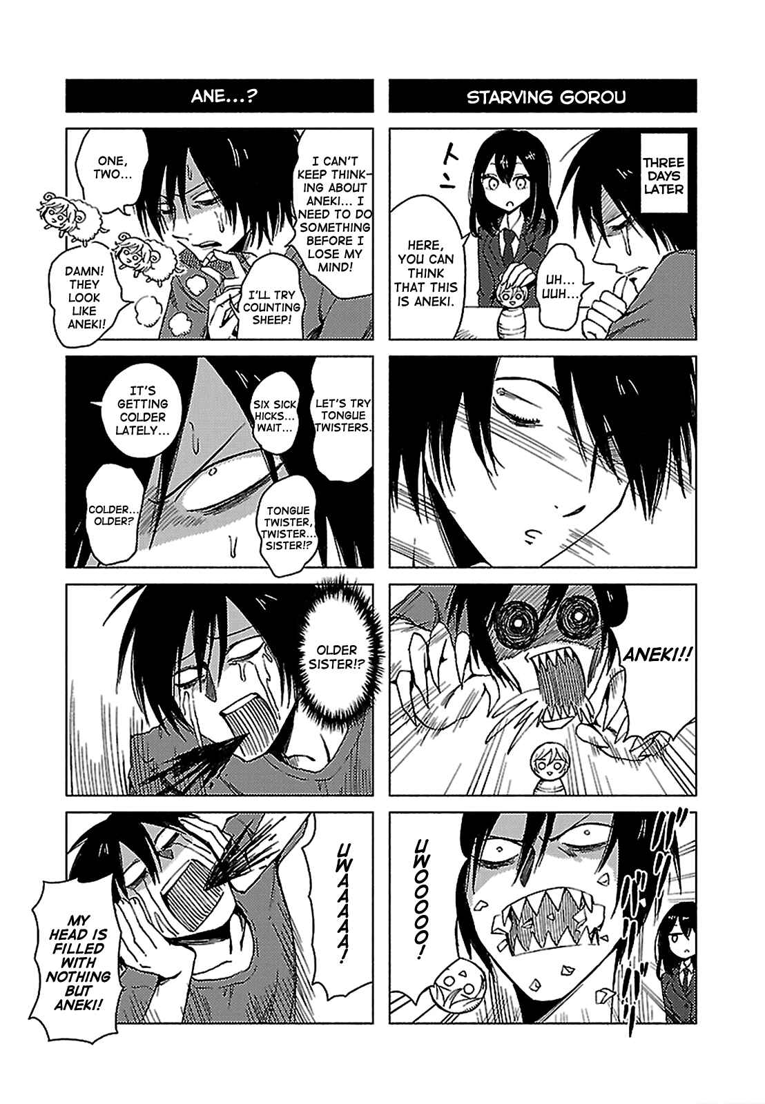 Page 5 Chapter 129 Hozuki-san Chi no Aneki + Imouto
