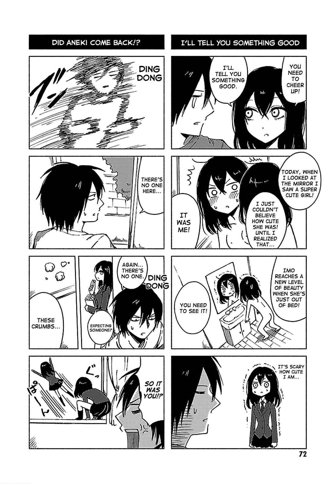 Page 6 Chapter 129 Hozuki-san Chi no Aneki + Imouto
