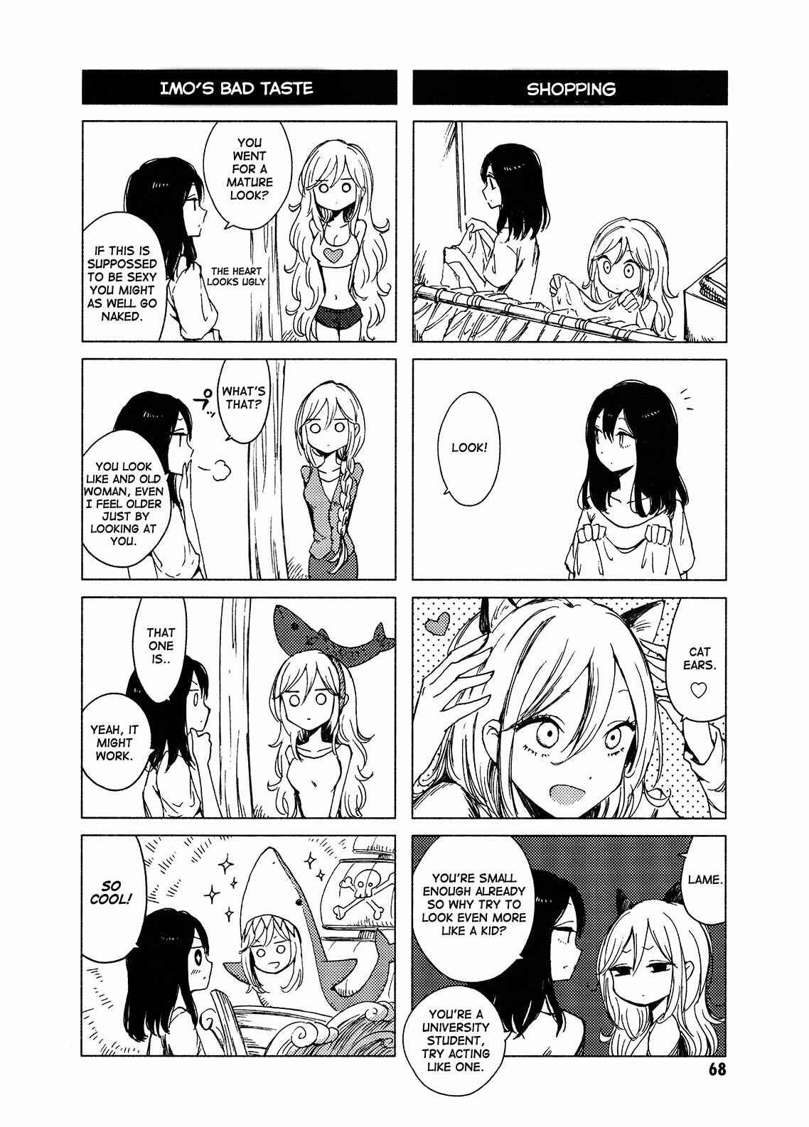 Page 2 Chapter 119 Hozuki-san Chi no Aneki + Imouto