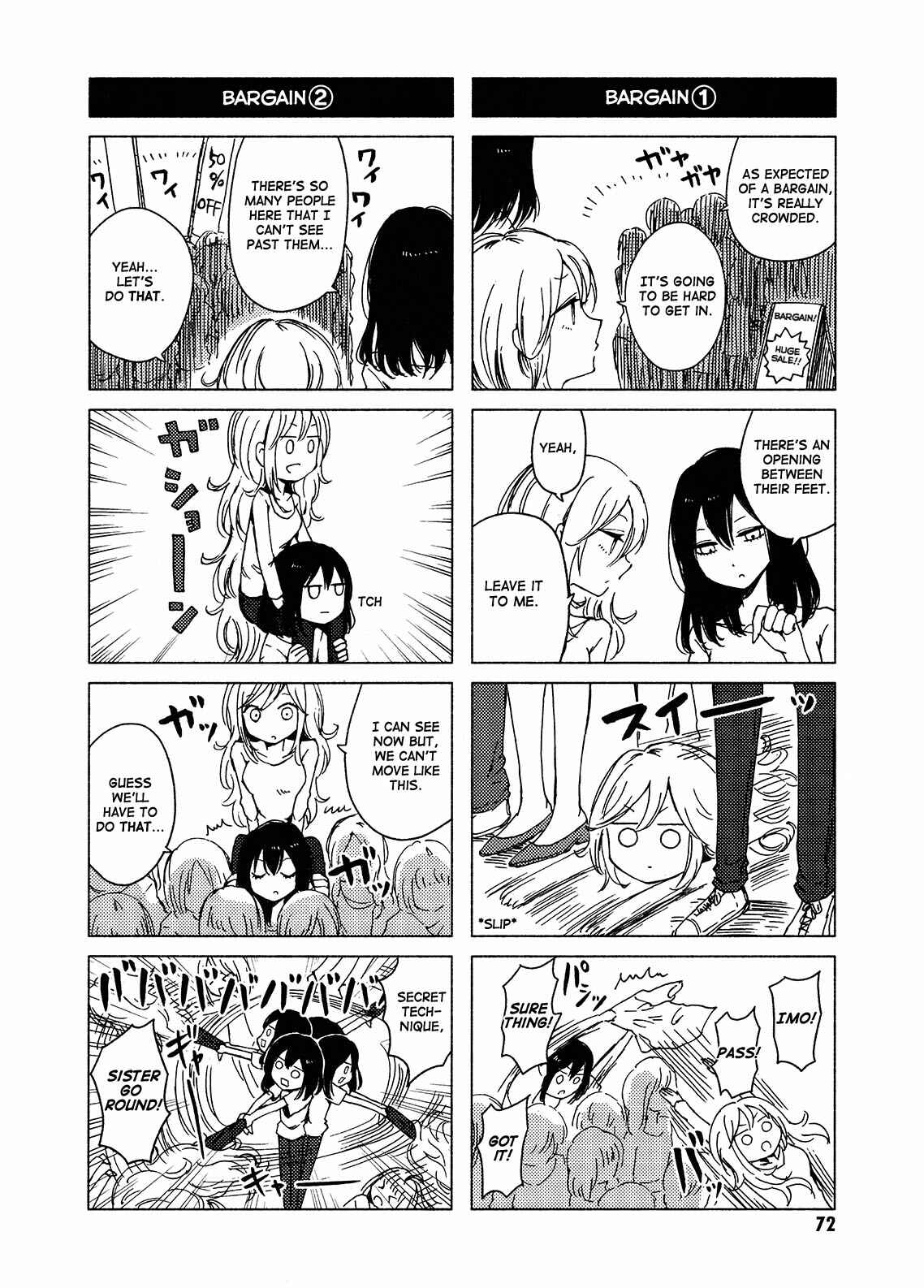 Page 6 Chapter 119 Hozuki-san Chi no Aneki + Imouto