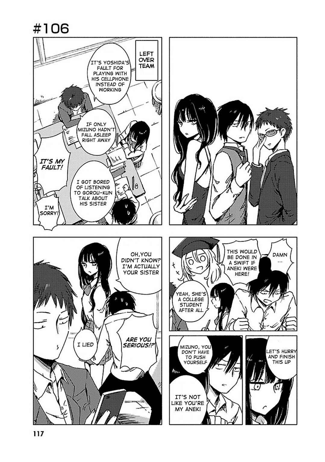 Page 1 Chapter 106 Hozuki-san Chi no Aneki + Imouto
