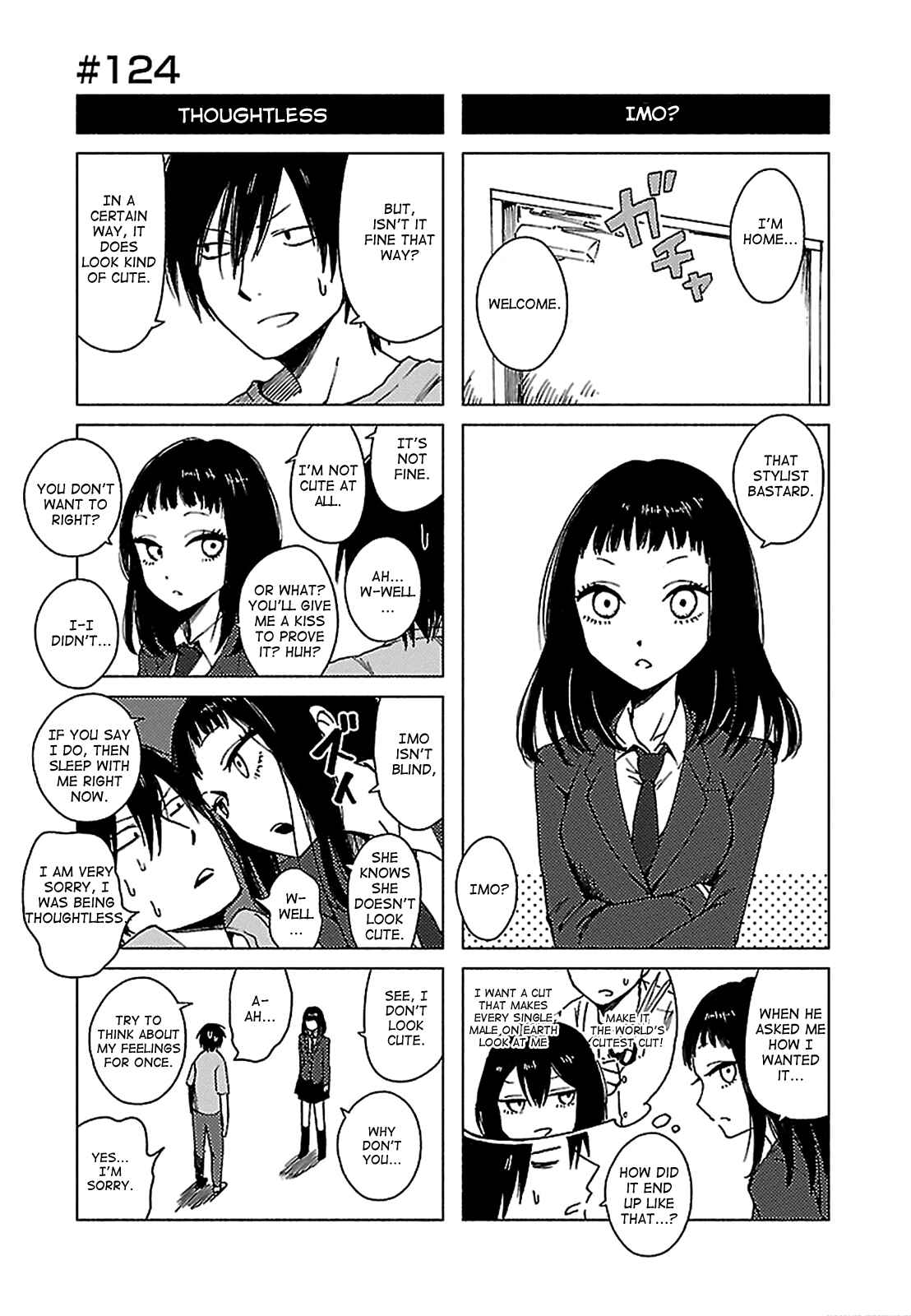 Page 1 Chapter 124 Hozuki-san Chi no Aneki + Imouto