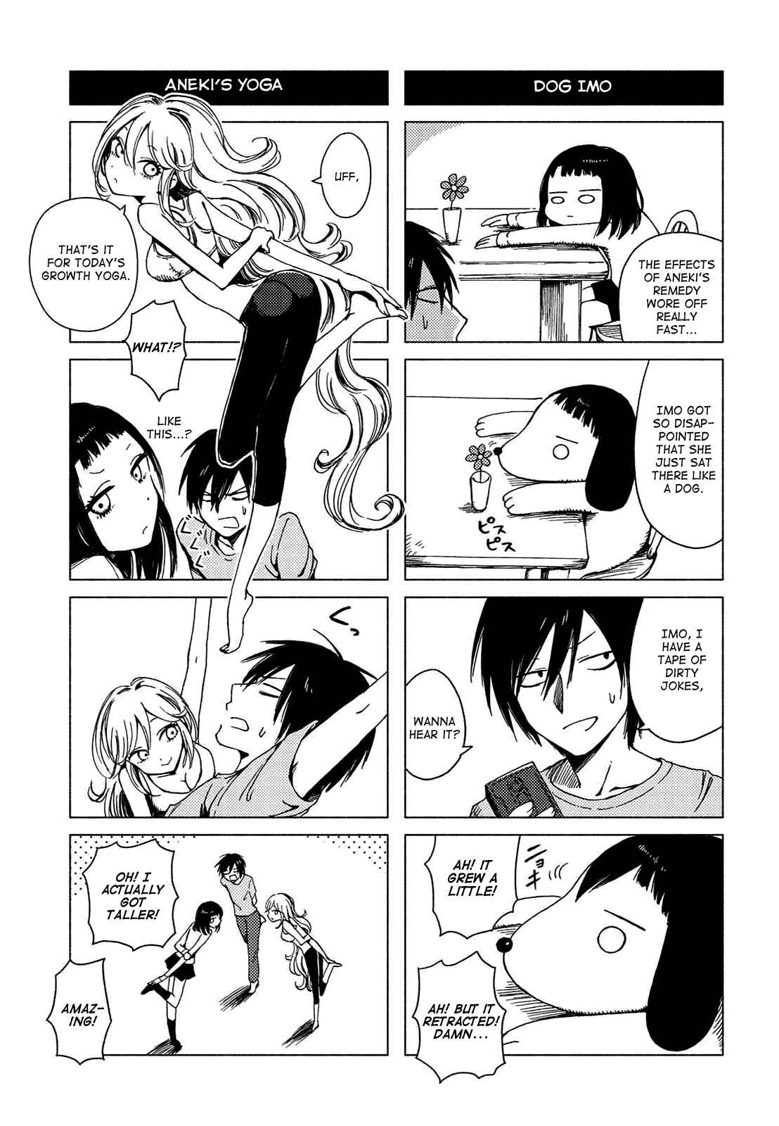 Page 11 Chapter 124 Hozuki-san Chi no Aneki + Imouto