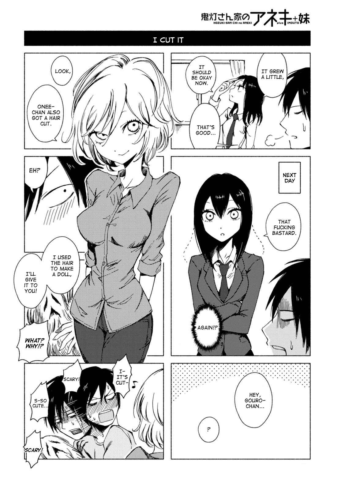Page 12 Chapter 124 Hozuki-san Chi no Aneki + Imouto