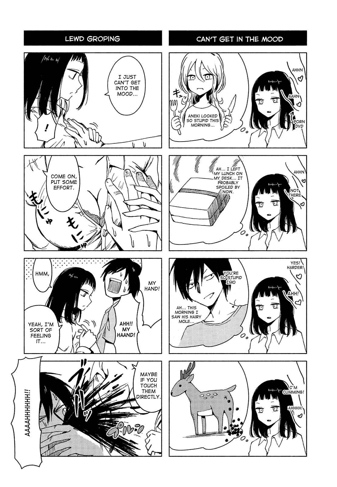 Page 6 Chapter 124 Hozuki-san Chi no Aneki + Imouto