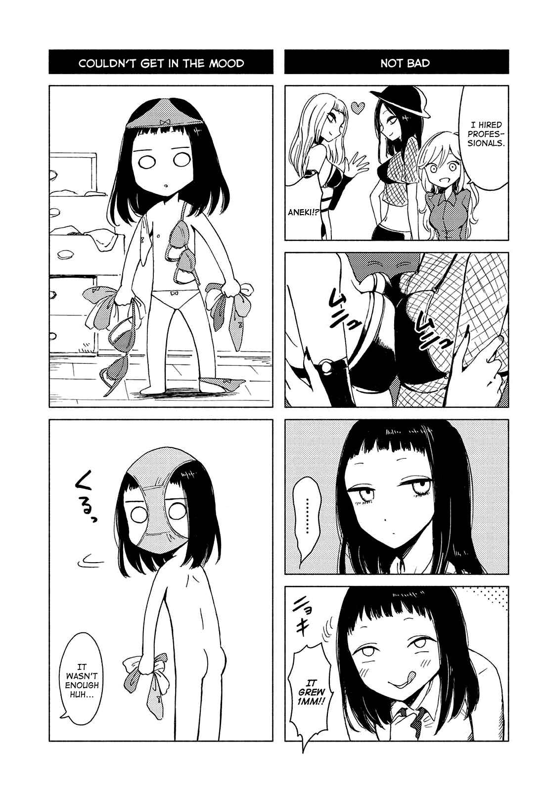 Page 7 Chapter 124 Hozuki-san Chi no Aneki + Imouto