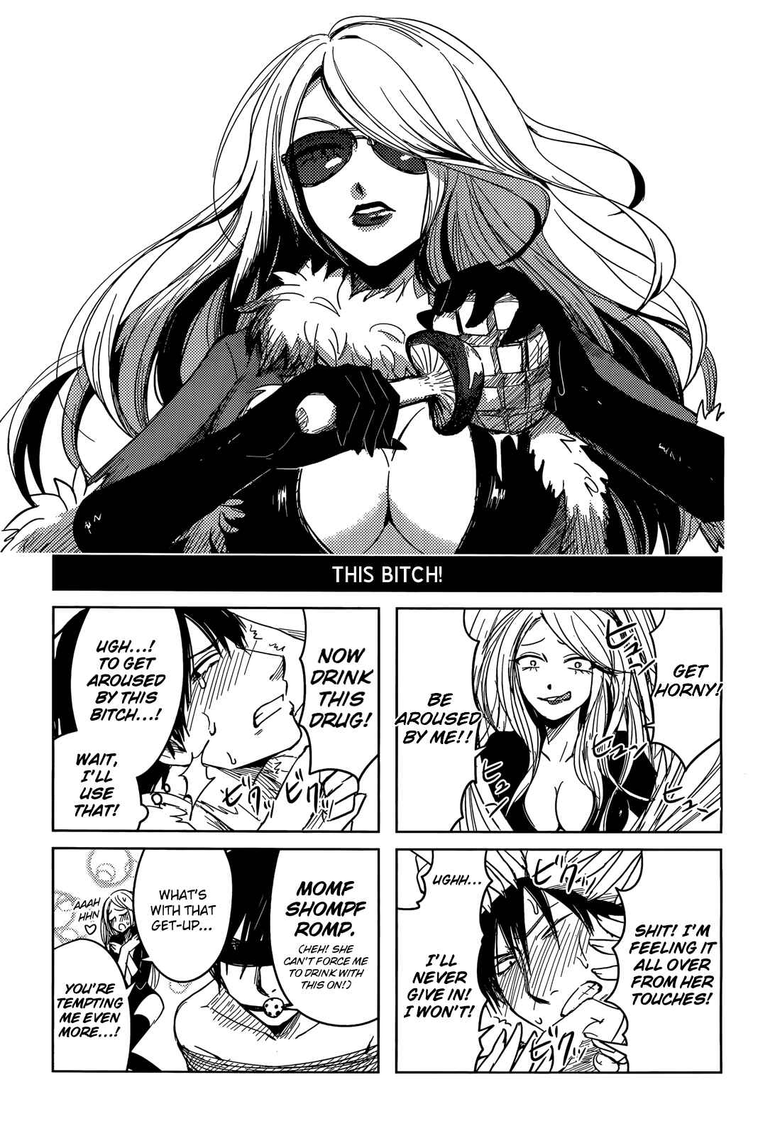 Page 15 Chapter 3 Hozuki-san Chi no Aneki + Imouto